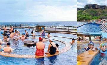 綠島｜朝日溫泉：世界級露天海底溫泉！晨間迎接日出曙光，夜晚仰望星空