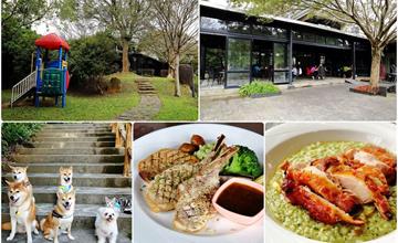 桃園｜6028花園景觀餐廳：山中秘境景觀餐廳，百坪庭園造景！吃美食配美景超享受