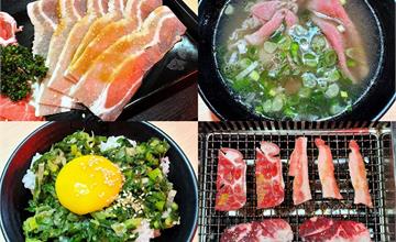 台中｜義崎丼燒肉：無煙燒烤餐廳！大推月見鹽蔥飯、手沖牛肉湯