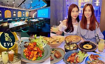 台北｜EVB 馬來西亞風味蔬食餐酒館：精緻蔬食佐餐酒，高顏值南洋風創意料理！