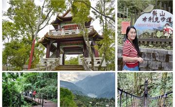 台中｜梨山希利克步道：親民步道遠眺山間美景，漫步迷你索吊橋超有趣