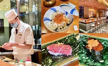 台北中山|山里日本料理:無菜單壽司料理!沿襲東京大倉飯店50年正統手藝,重現日本料理精髓