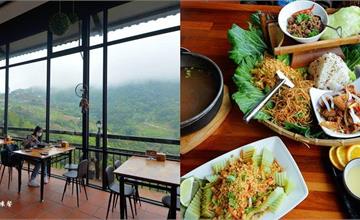 南投仁愛｜滇之南傣族風味餐：清境雲南料理景觀餐廳，必吃獨特「簸箕飯」！
