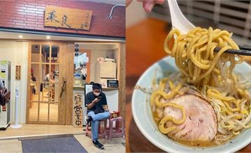 台南東區｜菜良日式拉麵：台南少見二郎系拉麵店，湯頭清爽、配菜調料客製化，滿滿豆芽菜免費加