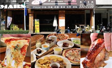 高雄左營｜PIZZA一番：30種PIZZA任選吃到飽！烤雞、炸雞、義大利麵通通現點現做