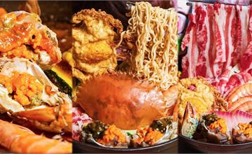 台南|小蔡什鍋:高CP值海陸火鍋推薦!現殺爆卵紅蟳尚蓋青,還有活跳跳的肥美秋蟹