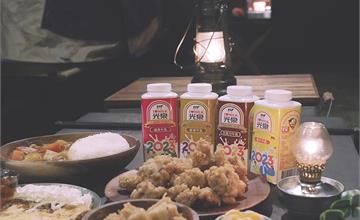 不再煩惱露營吃什麼！輕鬆用調味乳飲準備一天三餐！