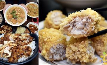 台中｜頂極雞肉飯：豐原隱藏版銅板美食！在地人大推無刺虱目魚和口水雞
