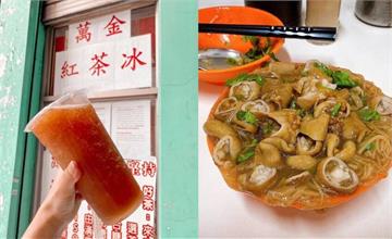 三重美食攻略｜精選15間必吃平價小吃&美食，從早吃到晚都不膩