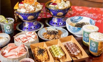 彰化員林｜金雲堂人文茶館：手機先吃！網美大愛復古風小火鍋，濃厚中式氛圍典雅氣質up
