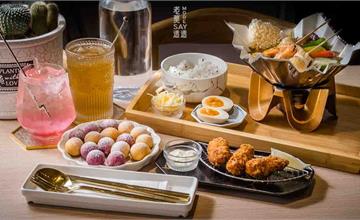 台南｜丸飯食事處：必吃新推出的黃金紙火鍋湯咖哩！和洋料理餐廳推薦