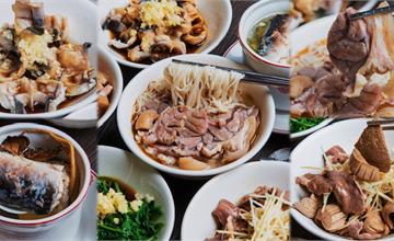 台南｜享味豚肉：大推招牌豬心冬粉、麻油腰子及蒜味豬腳 ! 藥膳鰻魚限量必吃