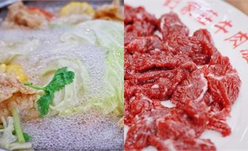 台南永康｜劉家莊牛肉爐：台南必吃溫體牛肉鍋！多人套餐、火烤兩吃，永康美食推薦