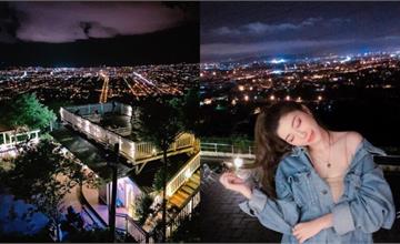 花蓮｜精選11個欣賞夜景好地方！山系自然景觀、海線浪漫星河，花蓮景觀餐廳推薦