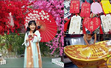台中｜南天宮：中部最大關帝廟！過年拜拜補財庫，還能體驗古風唐裝拍美照