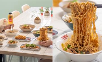 台南中西區｜田麵匠：打卡文青麵館！必嚐剝皮辣椒雞細麵，椒香麻滋味讓人欲罷不能！
