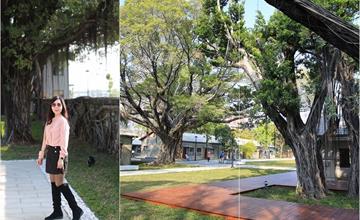 高雄｜台塑王氏昆仲公園：台塑起家厝大揭密！老煙囪、員工宿舍群、鐘樓復古味滿滿，懷舊工業遺跡超好拍