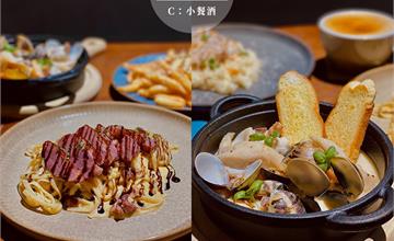 台北｜C：BISTRO：深夜餐酒館、寵物友善餐廳推薦！Duck不必奶黃麵必點！