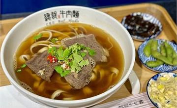 台北｜總裁牛肉麵：多款美味精緻牛肉麵麵食與私房小菜，牛肉麵控與麵食老饕必訪！