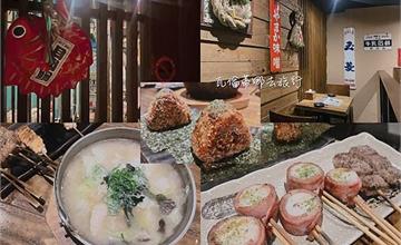 台北｜激安の食事酒場：藏身巷弄的超平價日式居酒屋！嘗遍經典串燒超享受