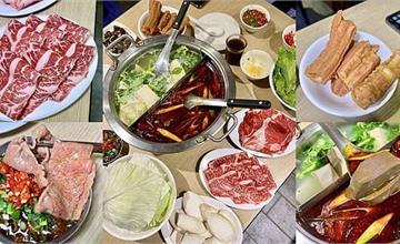 台北｜橋頭麻辣鍋：老字號港式麻辣火鍋推薦！營業到半夜3點，夜貓子必訪