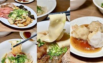 新竹|竹東邱記排骨酥麵:竹東老字號知名老麵店,必吃排骨酥麵、清蒸肉圓、滷味!