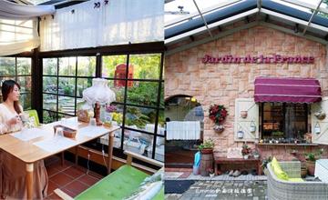 桃園｜Emmie的南法玫瑰園：歐式鄉村秘境餐廳！打卡浪漫玻璃屋，享受靜謐下午茶時光
