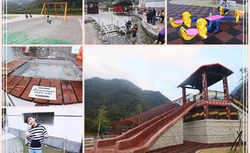 苗栗泰安｜泰雅原住民文化產業園區：溫泉煮蛋、泡腳體驗、公園放電玩樂去！泰雅文化巡禮，苗栗親子景點推薦