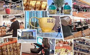 嘉義水上｜品皇咖啡觀光工廠：新館開幕囉！免門票喝爆各式咖啡，嘉義觀光工廠推薦