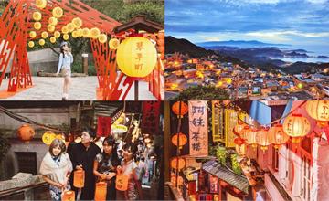 山城點燈打卡趣！九份紅燈籠祭登場，提燈夜遊《神隱少女》場景好浪漫～