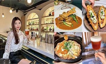 台北中山｜Leone Restaurant & Bar：高質感地中海風情餐酒館，多款特色調酒越夜越美麗！