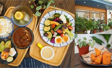 台中東區｜阿飛Brunch：森林系巷弄早午餐推薦！現點現做、份量實在超有飽足感，大推現炸黃金地瓜條