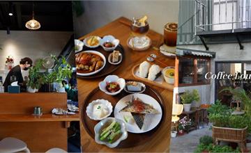 屏東枋山｜珈琲朗Coffee Lounge：海堤邊秘境咖啡推薦！一邊看海一邊享受日系飯糰，蘋果美式限量販售