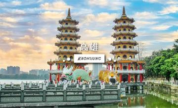 2025高雄旅遊大百科！吃喝玩樂一日遊，秘境、步道、眷村、牛肉火鍋、銅板美食全收錄，持續更新中