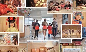 桃園｜郭元益糕餅博物館：傳統糕餅的現代創新！DIY手作、體驗鳳冠霞披、親子互動遊戲通通有！
