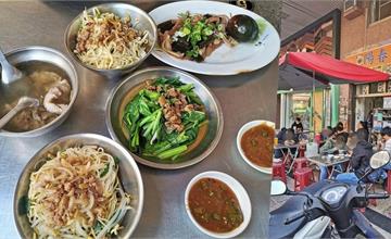 高雄｜這家陽春麵：在地人最愛的平價麵館！瑞豐夜市周邊的人氣麵店
