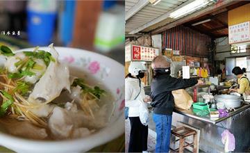 台南｜蔡家浮水魚羹：古早味碗粿配浮水魚羹！台南美食推薦