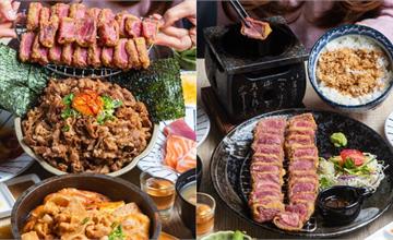 台南|揪丼:牛丼界天花板!500g爆量肉肉山超浮誇,大口滿足肉控必吃