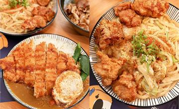 彰化｜阿弟食堂：平價日式丼飯、咖哩，肉控大滿足！唐揚雞外酥內軟超爆汁，員林美食推薦