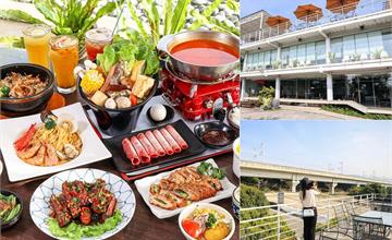 彰化社頭｜心食上現代飲食：老字號景觀餐廳看夜景浪漫去！玻璃屋用餐、看高鐵超愜意，彰化景觀餐廳推薦