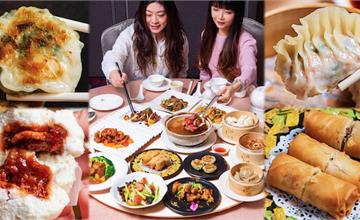 台南｜富信大飯店 鼎園中餐廳：滿滿道地港式粵菜料理大滿足！期間限定「好菜9來吃」別錯過