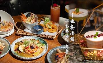 桃園｜In Soul Studio：隱藏版叢林風打卡餐酒館！包廂設計朋友聚會超推，可以喝的草莓生乳酪蛋糕超狂