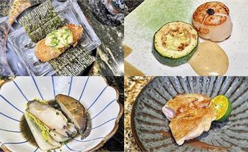 台北中山｜魚貫鐵板燒：無菜單鐵板懷石料理！16道料理大滿足，龍蝦和牛干貝都吃得到