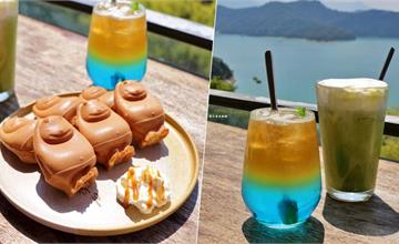 南投｜承億文旅潭日月「先得月Tea lounge」：日月潭最美景觀咖啡廳！必喝高顏值隱藏版漸層汽泡飲