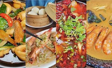台中｜叁食初：離塵不離城的私房菜餐廳！美味港點、川菜通通有！