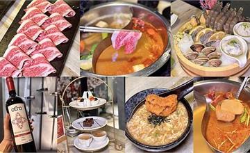 台北｜麻辣壹號店：麻辣鍋界香奈兒！高質感頂級和牛麻辣鍋，愜意空間超舒適