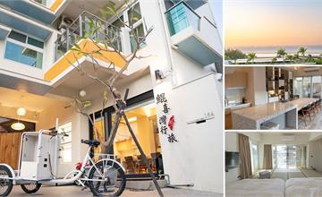 台南｜鯤喜灣行旅：頂樓觀景泡澡望海！親子友善包棟民宿又一間！