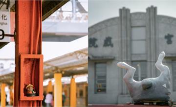 2023走跳藝術祭登場！尋找彰化市區160隻走跳獸，可愛迷人藏身110個據點，你找到了嗎？