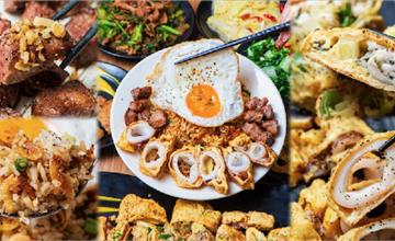 台南|昱品鐵板燒:高CP值鐵板燒推薦!前夏慕尼廚師開店,平價又美味