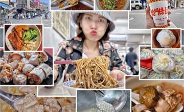 宜蘭21間市區小吃超狂懶人包：在地人秘藏美味報你知！